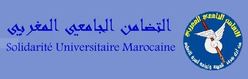 موقع التضامن الجامعي المغربي